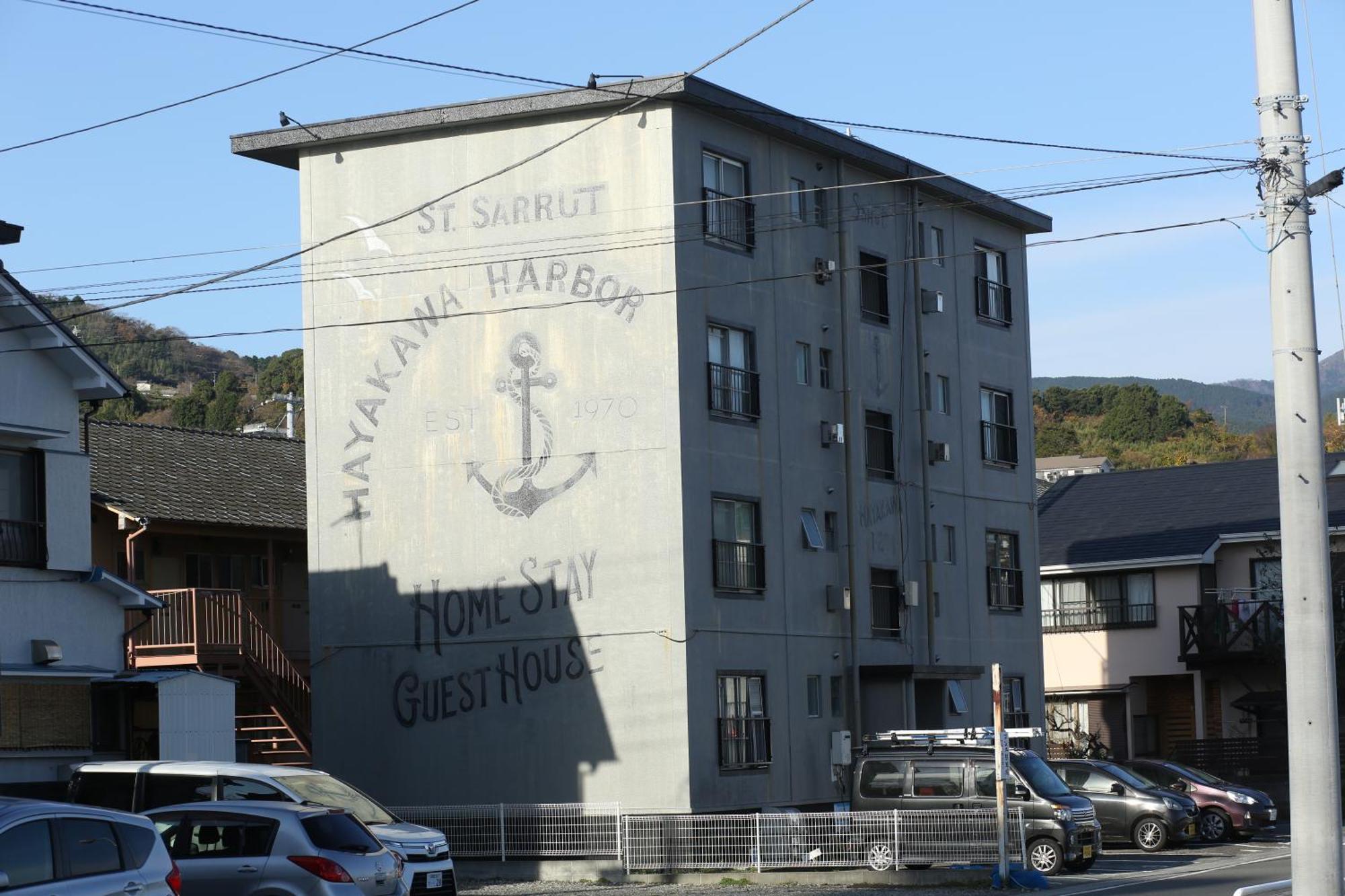 Seaside Harbor Odawara シーサイド ハーバー 小田原 외부 사진