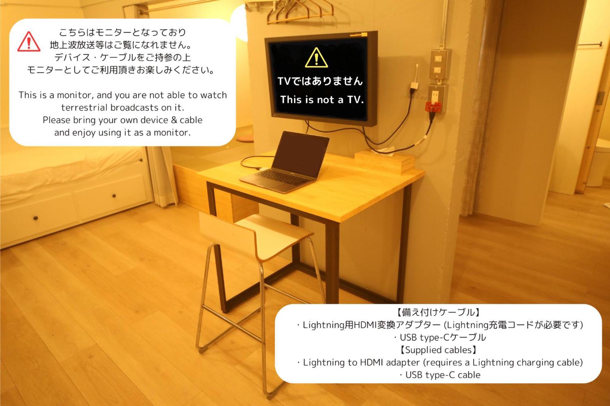 Seaside Harbor Odawara シーサイド ハーバー 小田原 외부 사진